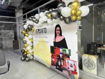 Арнайы күндерге ерекше баннер! 
 Тұсаукесер 
 50 жас мерейтойы