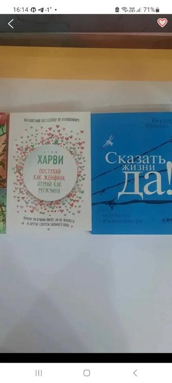 Книги новые