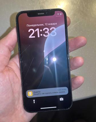 Продам iPhone 12 mini