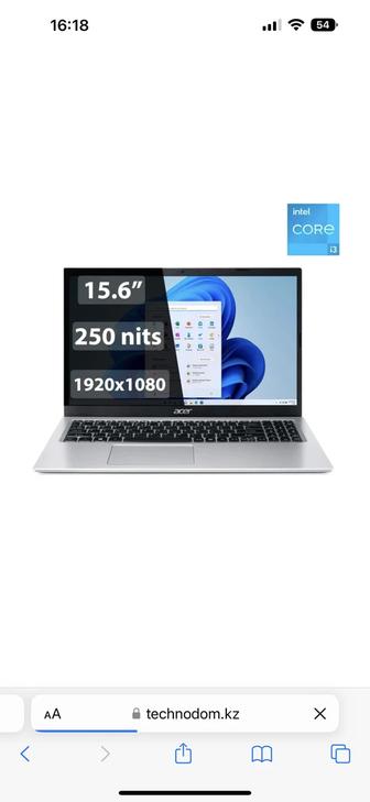 Продается ноутбук