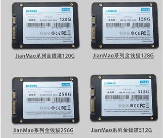 Ссд Ssd жесткий диск