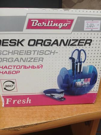 Органайзер канцелярский.