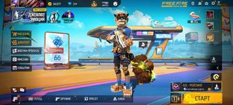 Free Fire аккаунты сатылады