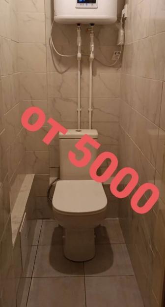 Сантехник.Муж на час . Муж на час..Электрик