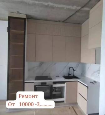 Сантехник.Муж на час . Муж на час..Электрик