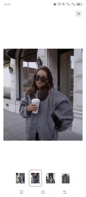 Женский бомбер