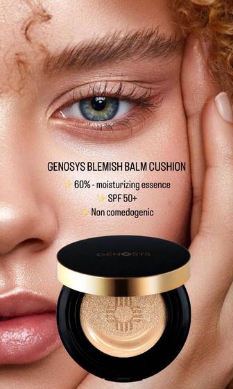 Кушон Genosys SPF 50