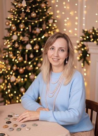 Рунический прогноз на год