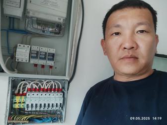 Услуги электрика в шымкенте