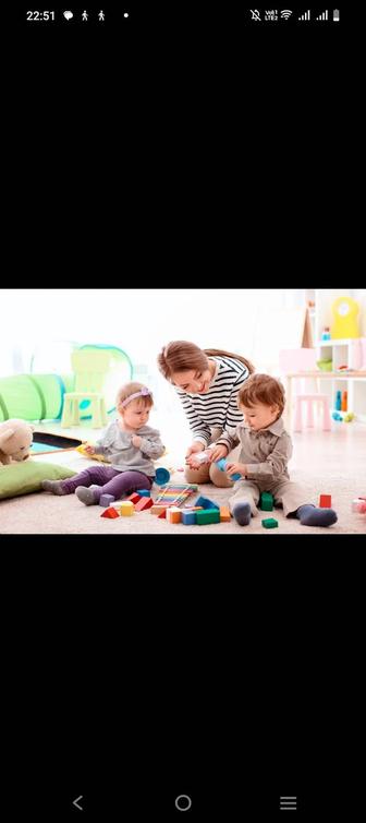 Услуги няни