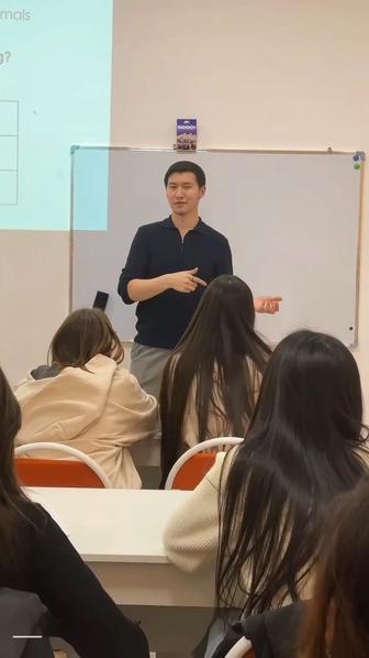 Подготовка к IELTS