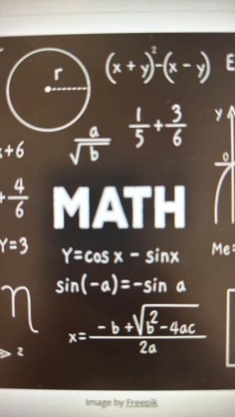 Математика для школьника