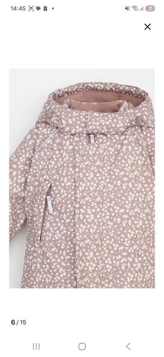 Зимний комбинезон детский 80-86см