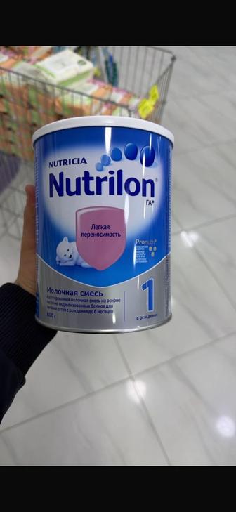 Смесь Nutrilon