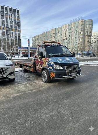 Эвакуатор 24/7 Арзан әрі жылдам Қала және Аймақ