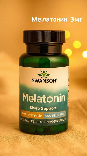 Мелатонин дозировка 3 мг 120 капсул