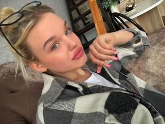Администратор