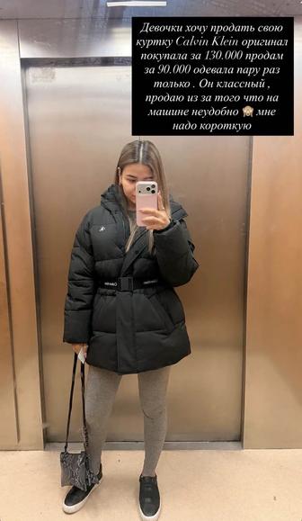 Продам куртку Calvin Klein