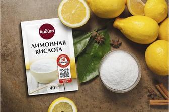 Продам лимонную кислоту