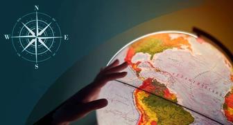 Репетитор по географии