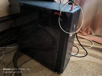 Компьютер игровой