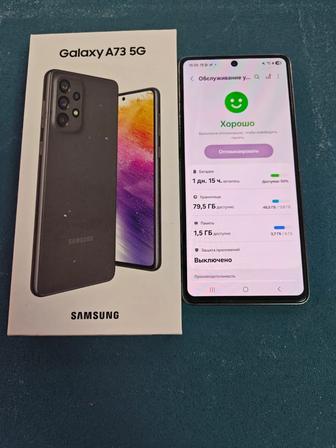 Продам телефон