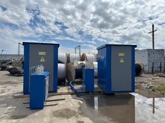 Услуги электрика