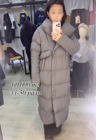 Куртка новая