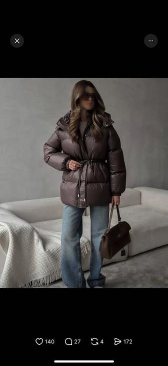 Куртка зимняя женская