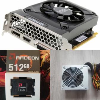 Блок питания, SSD, Видеокарта