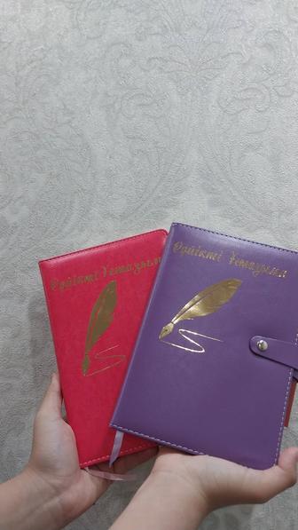 Блакноты
