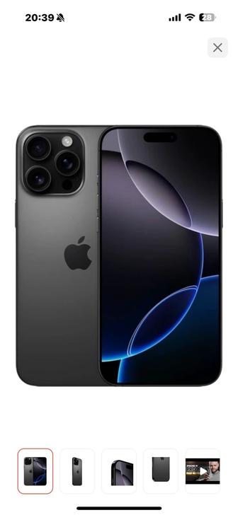 iphone 16pro max