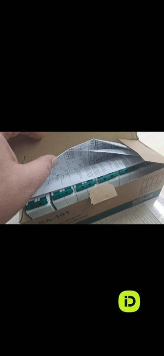 Продаэ электоавтоматы