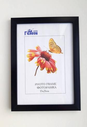 Фоторамки