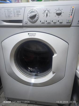 Машинка стиральная