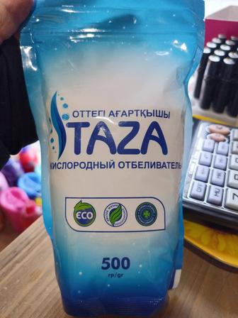 Отбеливатель Таза