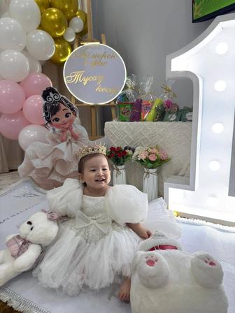 Тұсау Кесер прокат Тәй-тәй