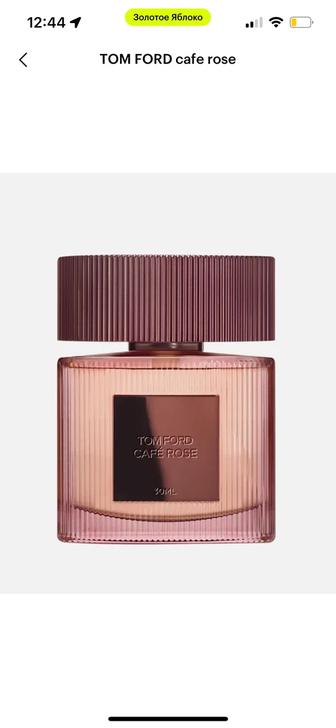 Парфюм от Том Форд