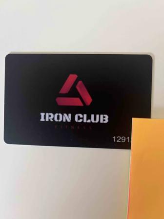 Продаю абонемент Iron club