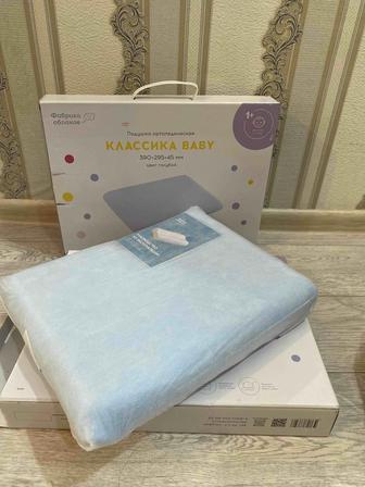 Детский товары . Продаю товар по себестоимости.