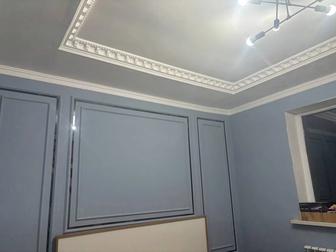 Ремонт дом квартира и офисы