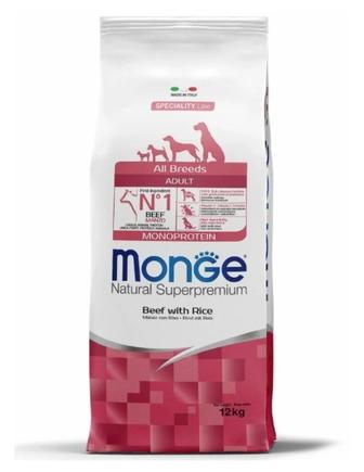 Корм Monge Говядина 12кг для собак