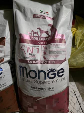 Корм Monge Говядина для собак