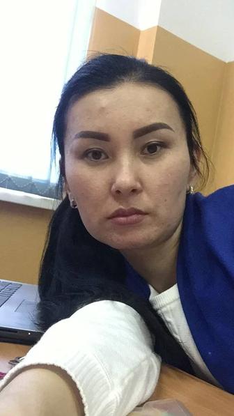 Художник / художница