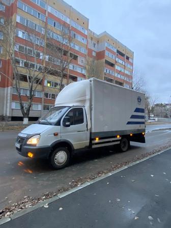 Грузоперевозки межгород по области и по городу