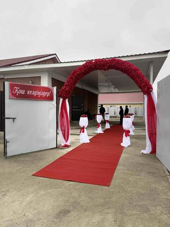 Фото зона,арка,красная дорожка