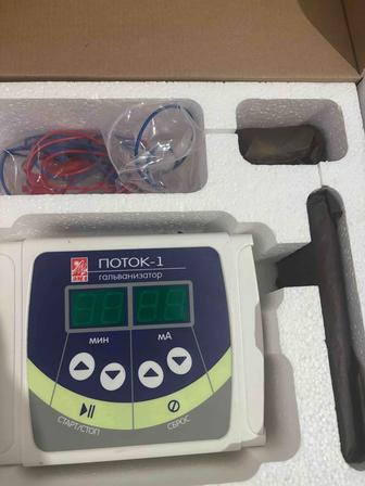 Гальванизатор Поток-1 Аппарат медицинский