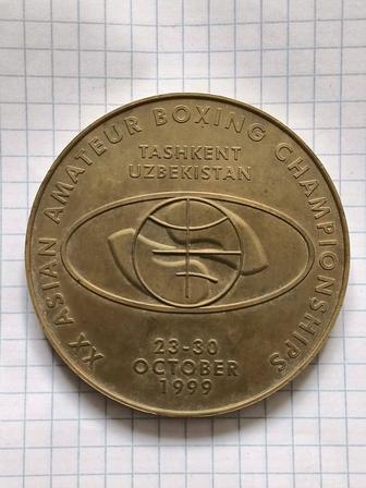 Настольная медаль по боксу среди любителей 20-ые Азиатские игры Ташкент