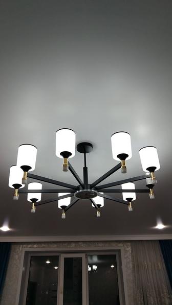 Ваш Электрик