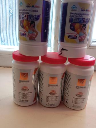 Продам БАДы для похудения